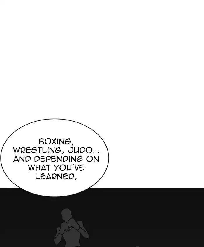 Lookism Chapter 241 - Page 27
