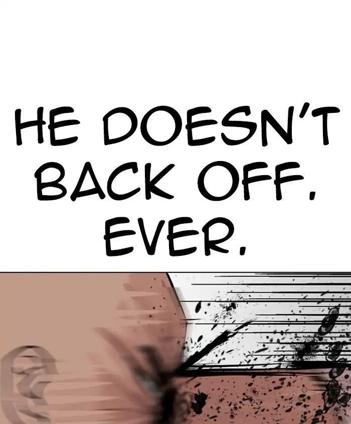 Lookism Chapter 241 - Page 43