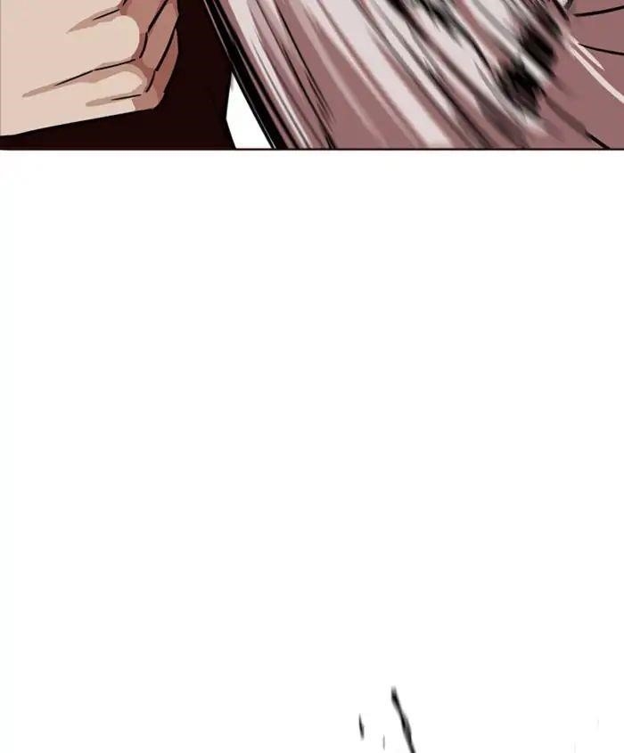 Lookism Chapter 241 - Page 57