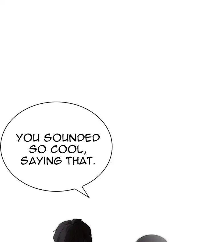Lookism Chapter 241 - Page 96