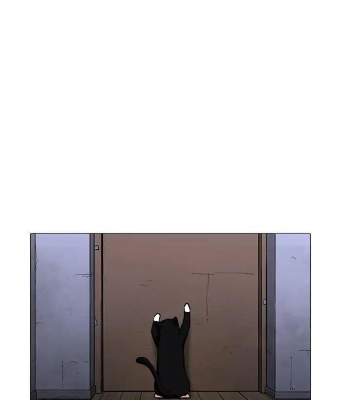 Lookism Chapter 244 - Page 158
