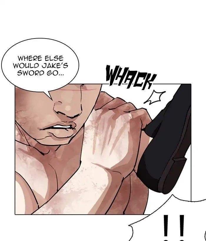 Lookism Chapter 244 - Page 41