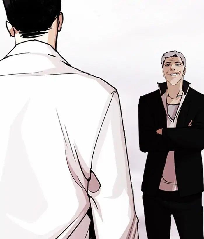 Lookism Chapter 244 - Page 52