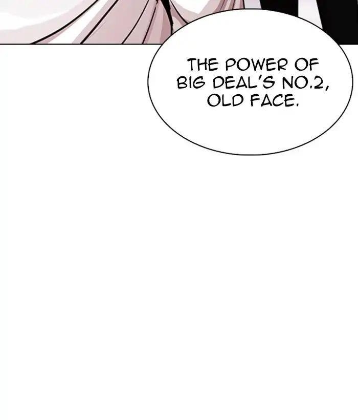 Lookism Chapter 244 - Page 53