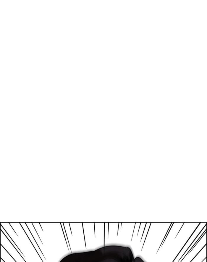 Lookism Chapter 247 - Page 146