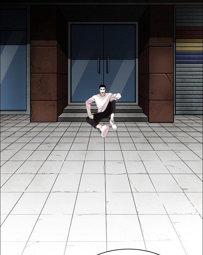 Lookism Chapter 248 - Page 107