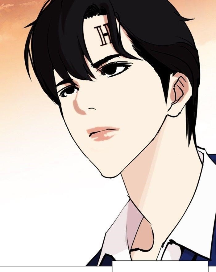 Lookism Chapter 248 - Page 121