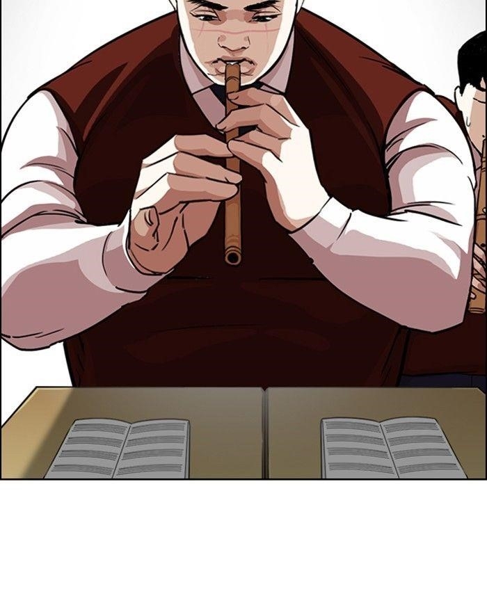 Lookism Chapter 248 - Page 134