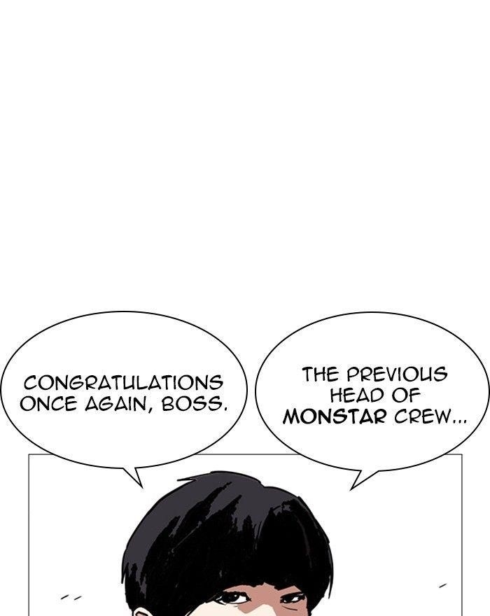 Lookism Chapter 248 - Page 160