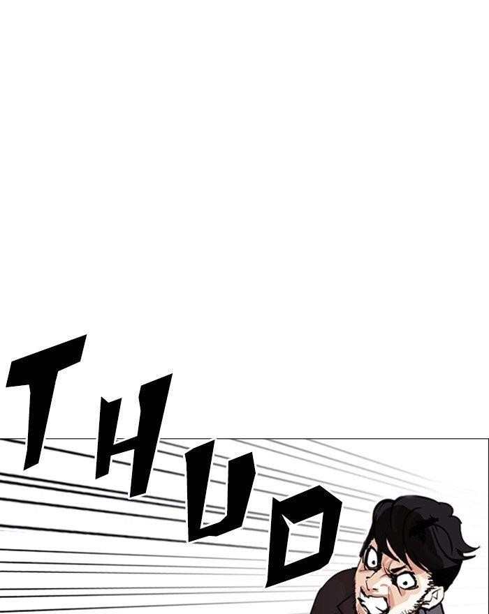 Lookism Chapter 248 - Page 196