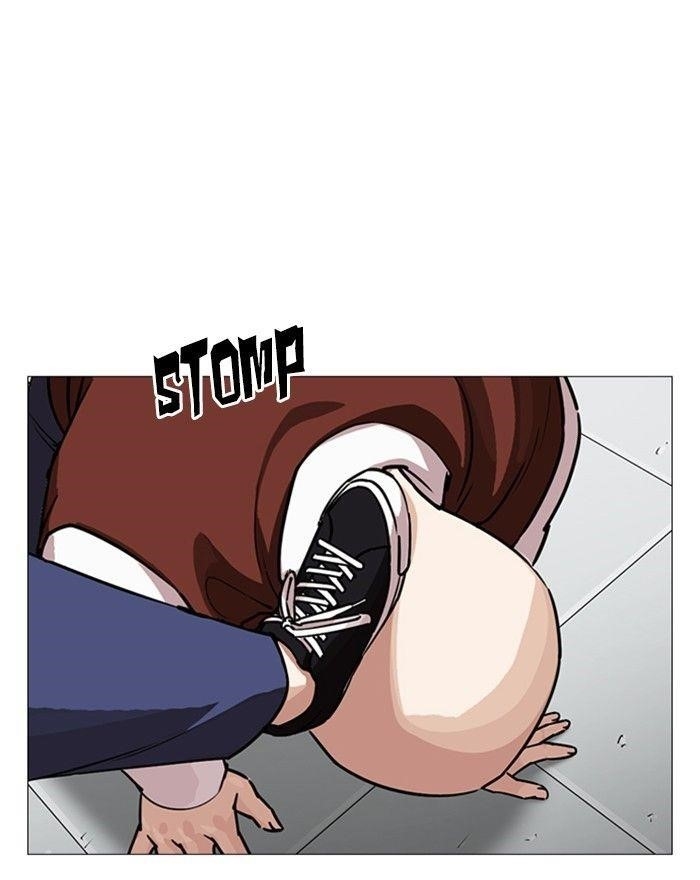 Lookism Chapter 248 - Page 222