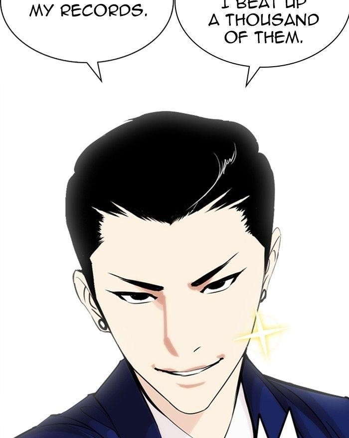 Lookism Chapter 248 - Page 44