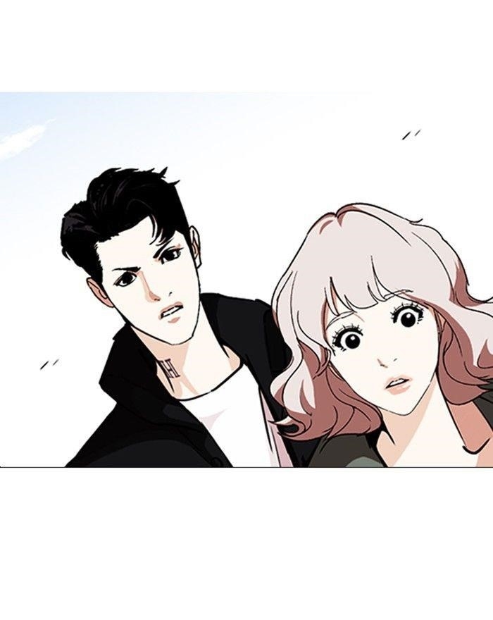 Lookism Chapter 248 - Page 54