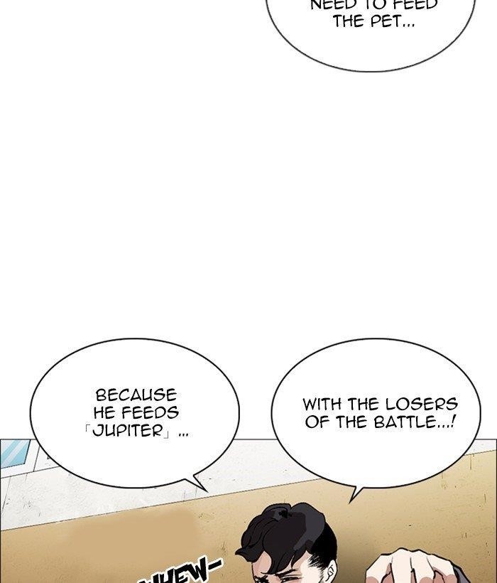 Lookism Chapter 249 - Page 32