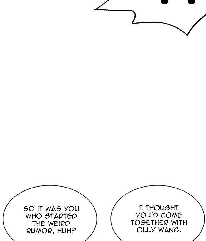Lookism Chapter 252 - Page 119