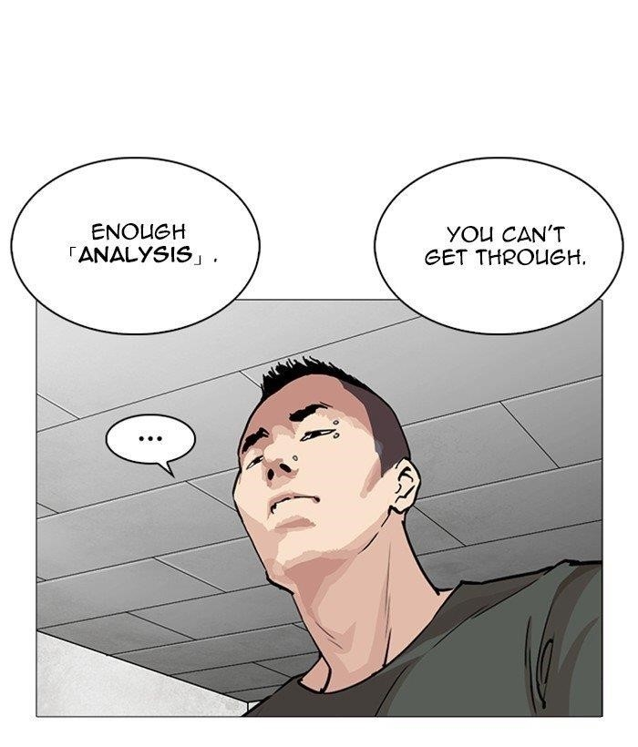 Lookism Chapter 252 - Page 137