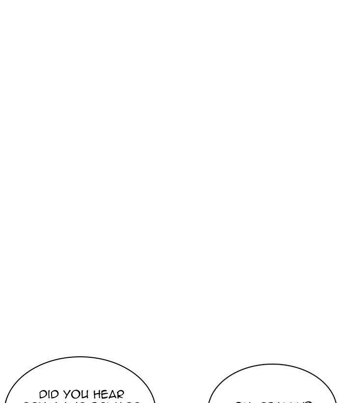 Lookism Chapter 252 - Page 14