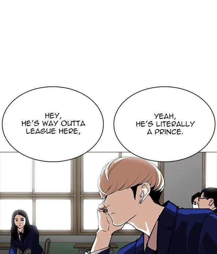Lookism Chapter 252 - Page 44