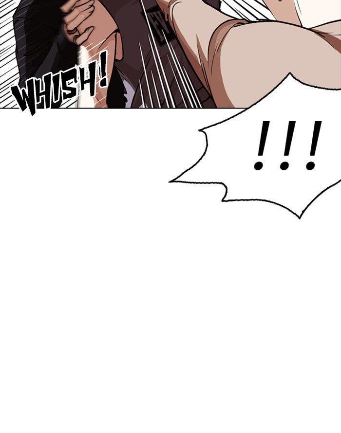 Lookism Chapter 253 - Page 114