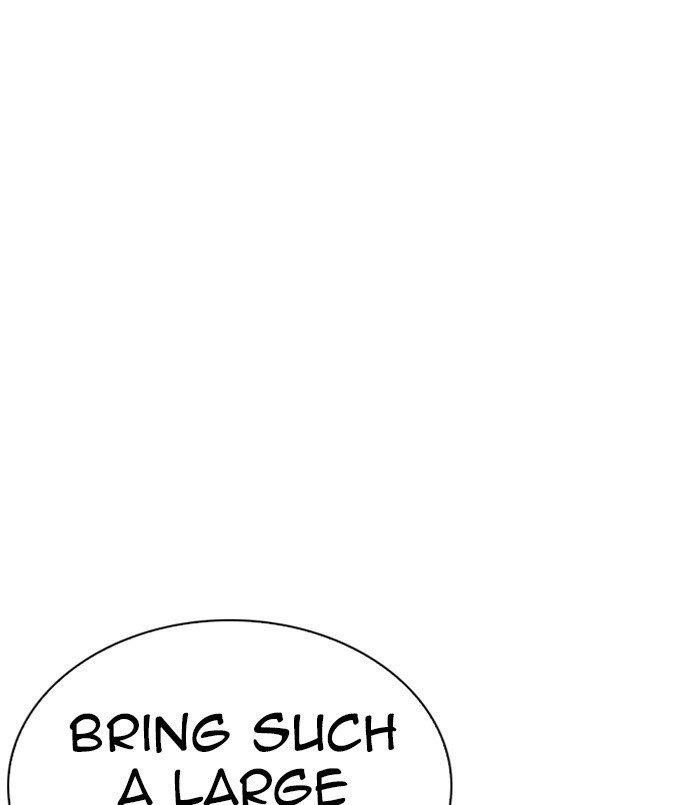 Lookism Chapter 254 - Page 138