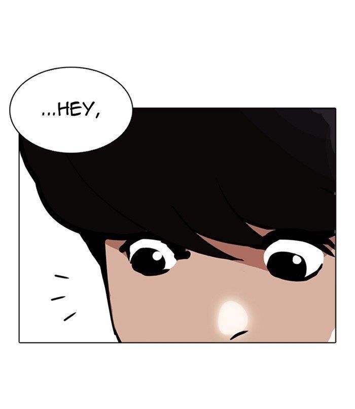 Lookism Chapter 256 - Page 117
