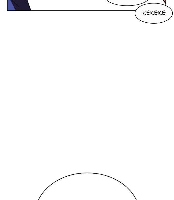 Lookism Chapter 256 - Page 136
