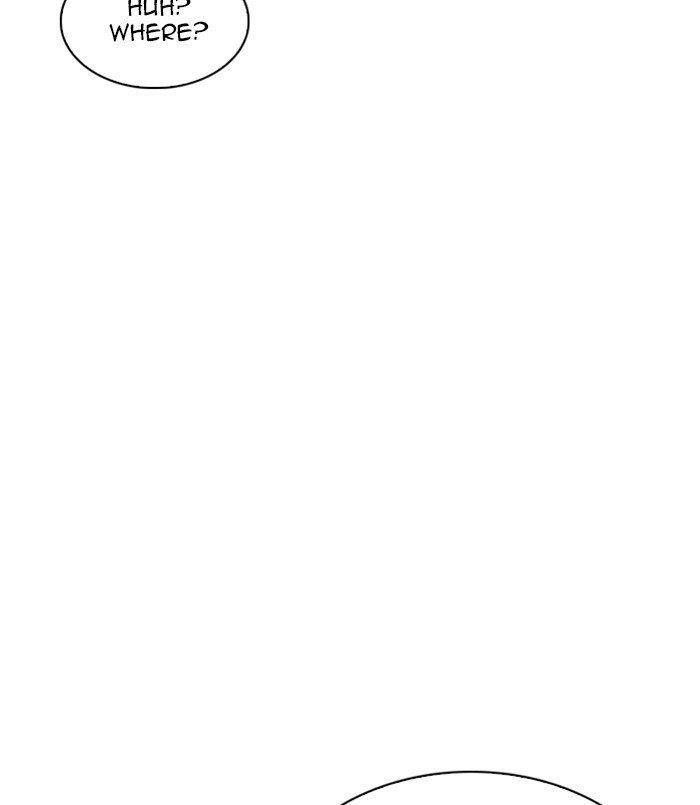 Lookism Chapter 256 - Page 158