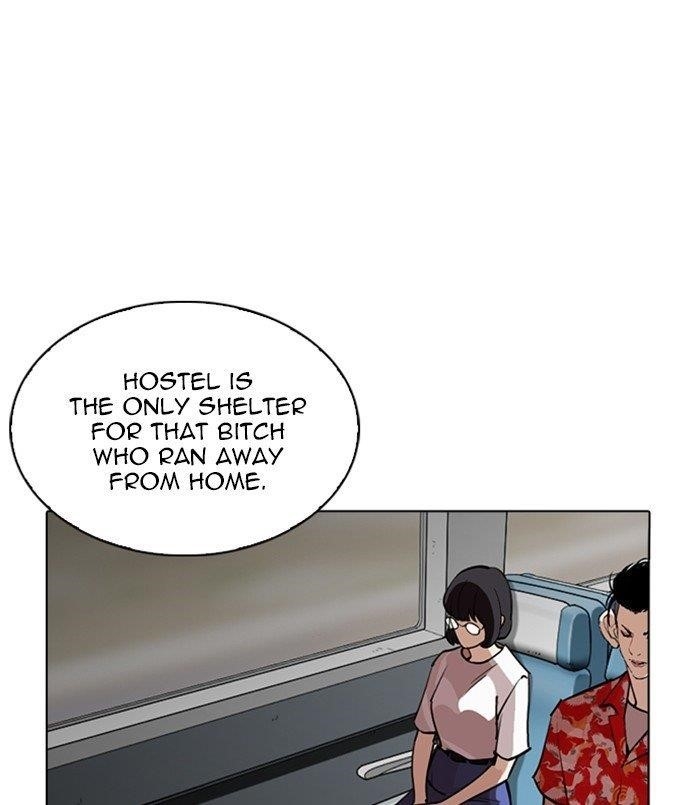 Lookism Chapter 256 - Page 29