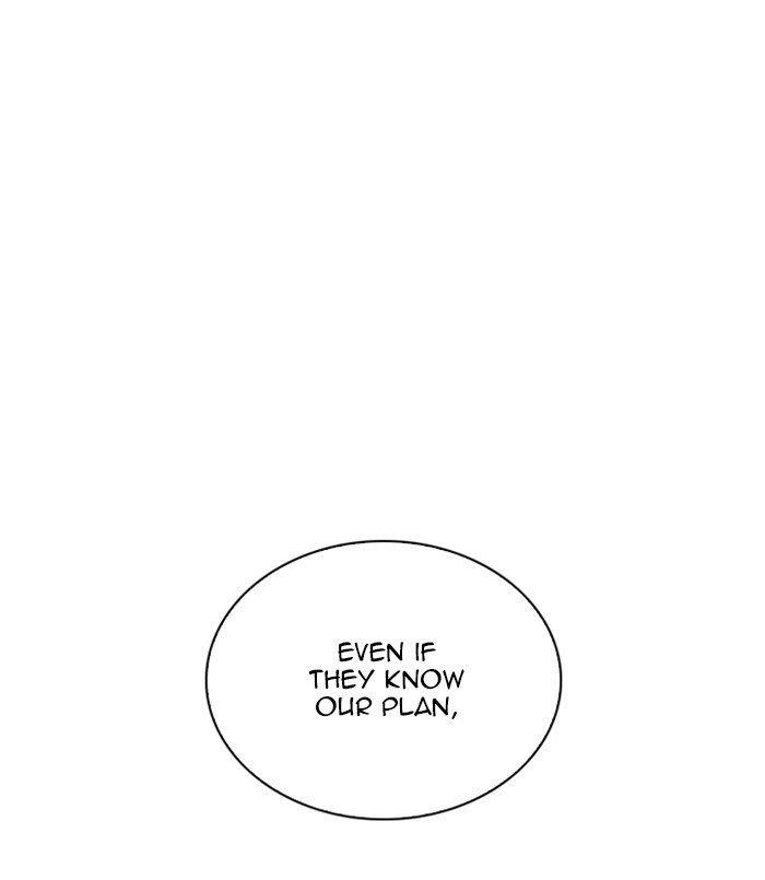 Lookism Chapter 256 - Page 46