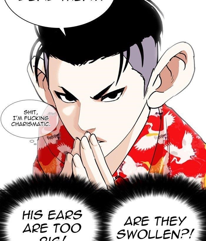 Lookism Chapter 257 - Page 45