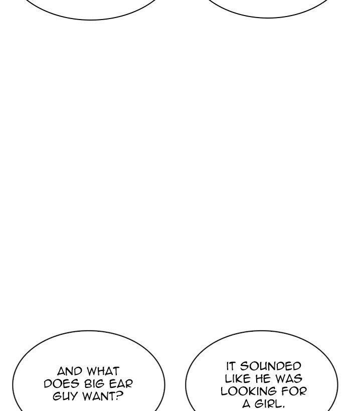 Lookism Chapter 259 - Page 113