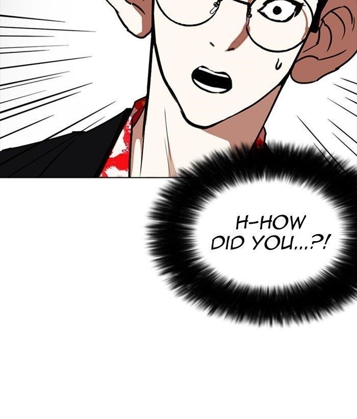 Lookism Chapter 259 - Page 149