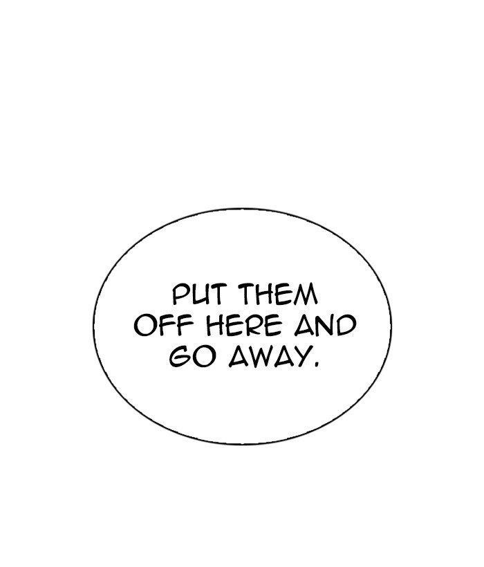 Lookism Chapter 259 - Page 29