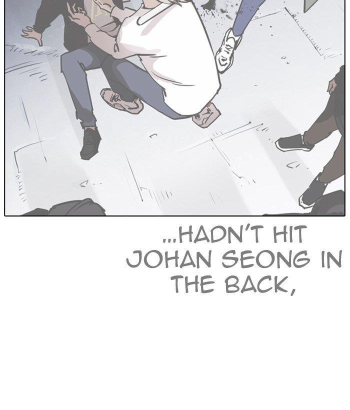Lookism Chapter 259 - Page 55