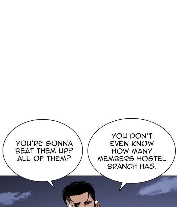 Lookism Chapter 259 - Page 75