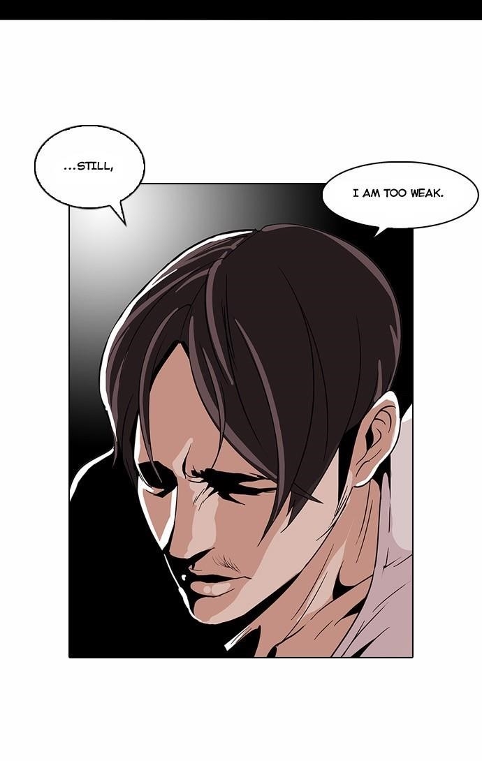 Lookism Chapter 26 - Page 25