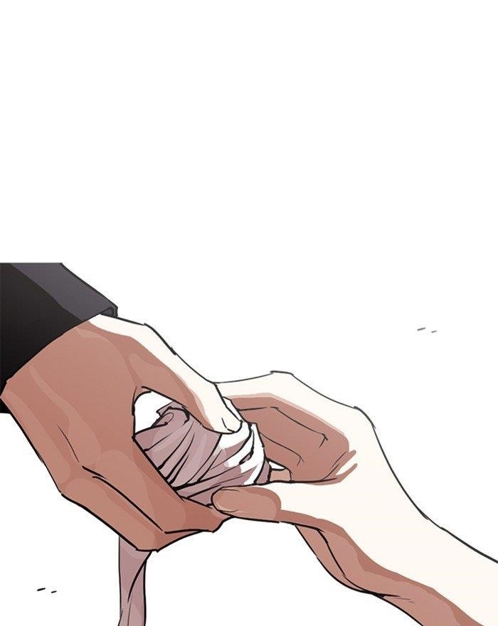 Lookism Chapter 260 - Page 147
