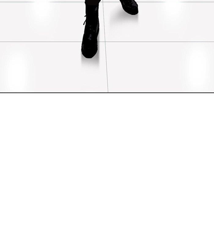Lookism Chapter 262 - Page 143