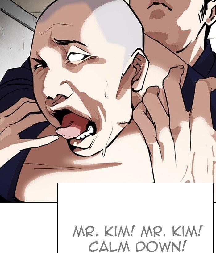 Lookism Chapter 264 - Page 84