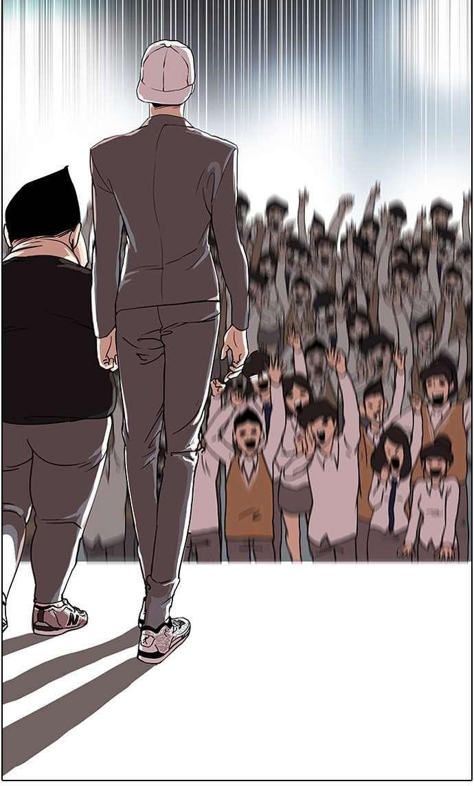 Lookism Chapter 27 - Page 39