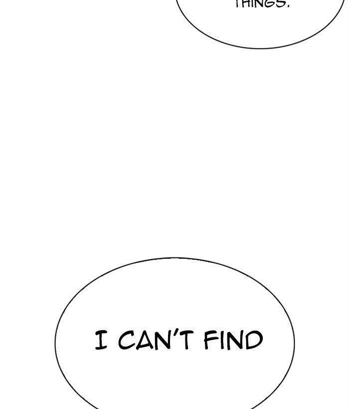 Lookism Chapter 272 - Page 109