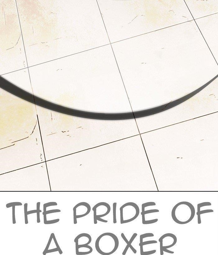 Lookism Chapter 272 - Page 134