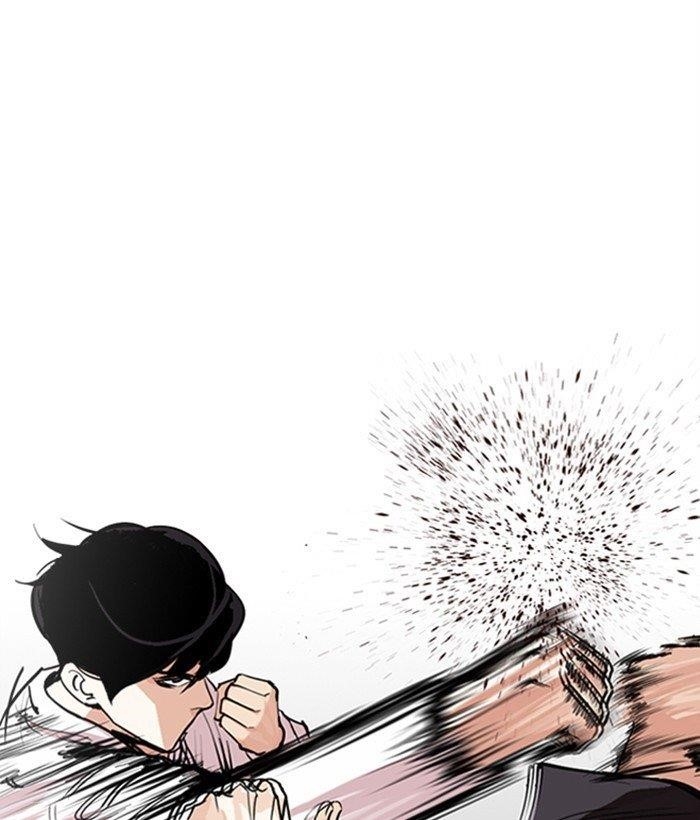 Lookism Chapter 272 - Page 49