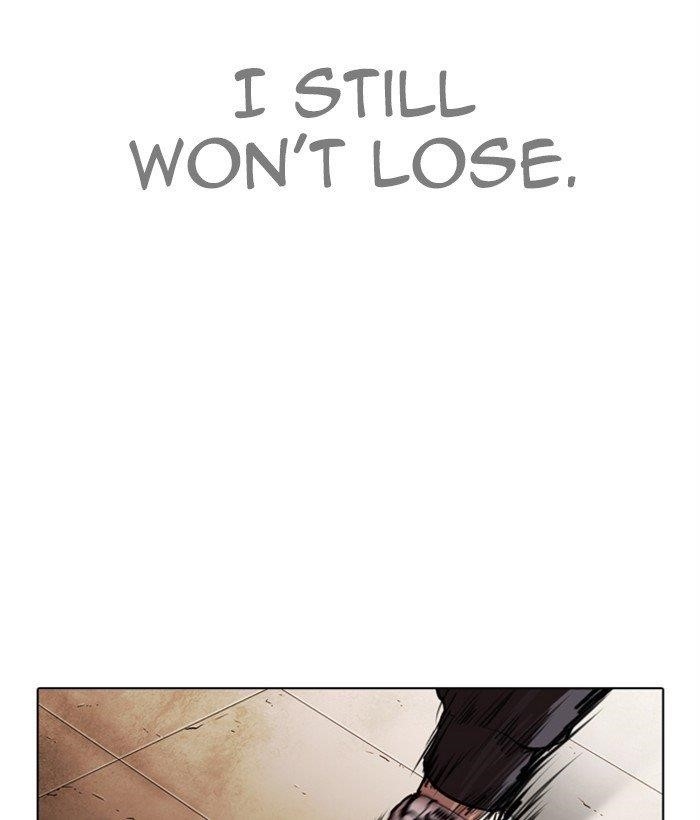 Lookism Chapter 272 - Page 52