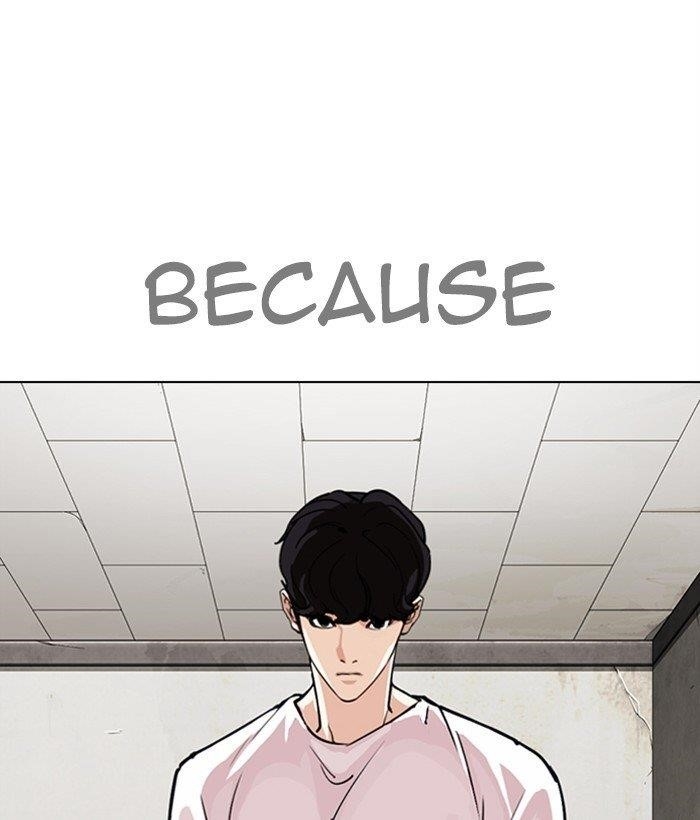 Lookism Chapter 272 - Page 79