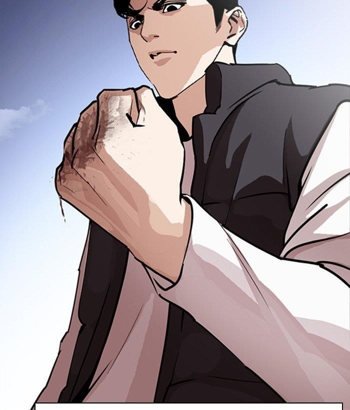 Lookism Chapter 277 - Page 100