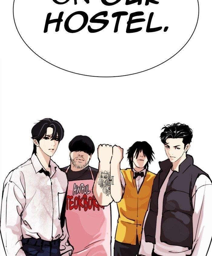 Lookism Chapter 278 - Page 204