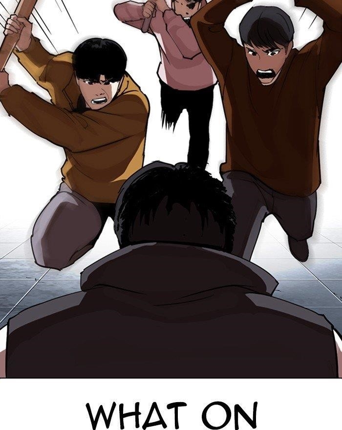 Lookism Chapter 281 - Page 19