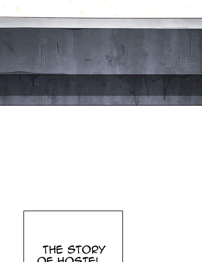 Lookism Chapter 282 - Page 251