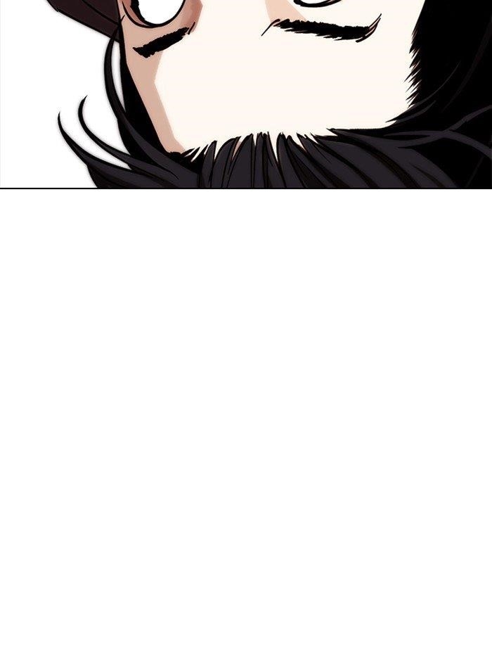 Lookism Chapter 285 - Page 129